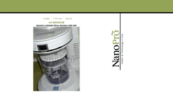 Desktop Screenshot of nanopro.us